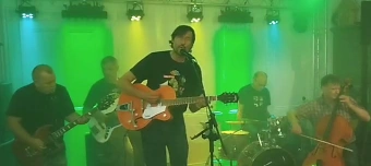 Veranstalter:in von Platten- und Videotaufe der Mundartband  &laquo;Seldwyla&raquo;