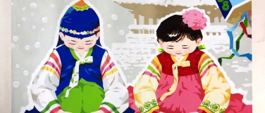 Event-Image for 'Alles unter dem Himmel. Harmonie in der Familie und im Staat'