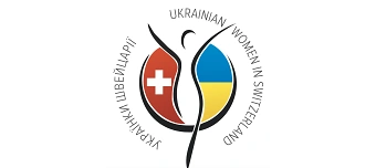 Event organiser of Spectacle de danse ukrainienne de l&rsquo;ensemble &laquo; SviTanok &raquo;