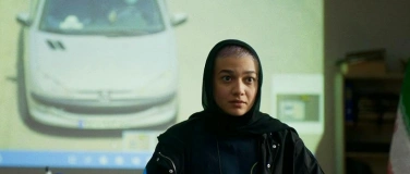 Event-Image for 'Terrestrial Verses'