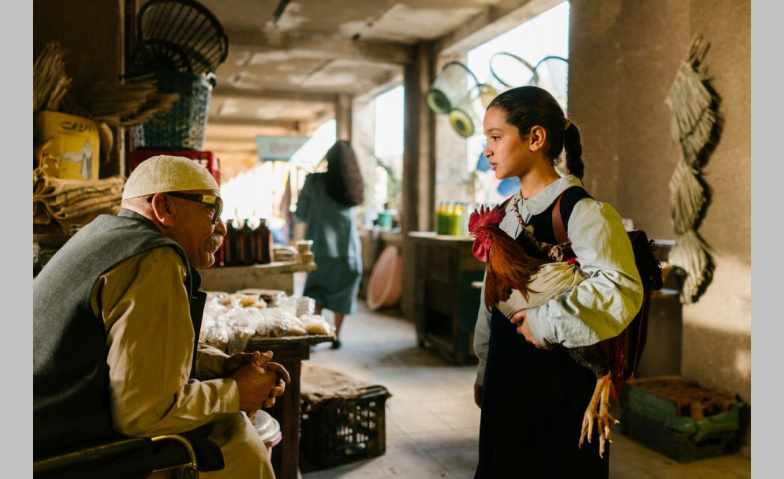 Event-Image for 'The President's Cake'