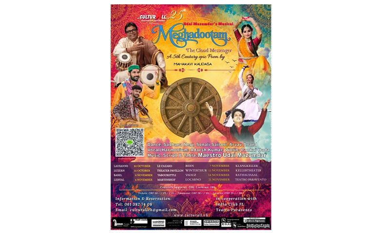Udai Mazumdar's Meghadootam -The Clolud Messenger - Musical Billets
