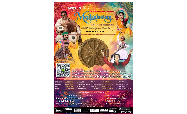 Udai Mazumdar's Meghadootam -The Clolud Messenger - Musical Billets