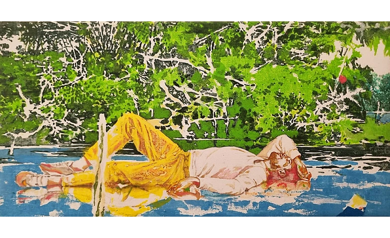 HUMAN NATURE II Tickets