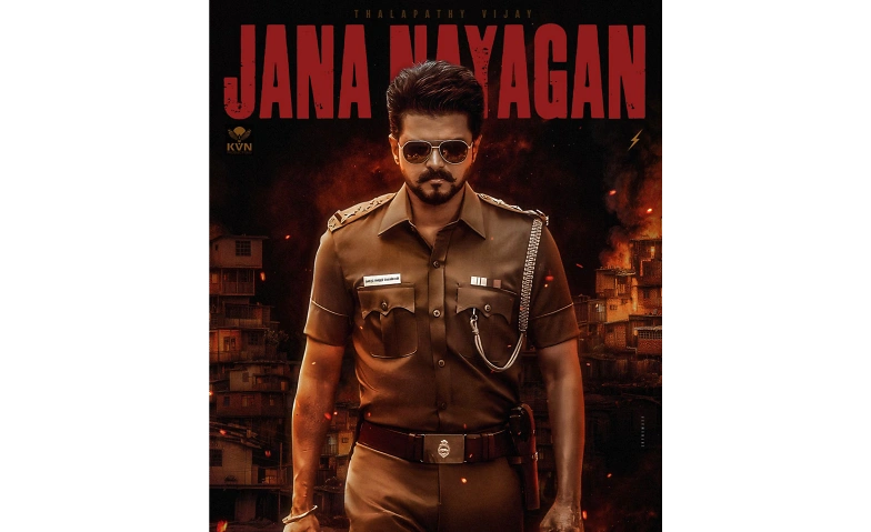 Event-Image for 'JANA NAYAGAN- Saal1, K&uuml;chlin - BASEL'