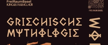 Event-Image for 'Мастер класс для детей от 5 лет "Греческая мифология".'