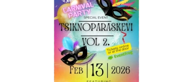 Event-Image for 'Tsiknoparaskevi vol.2'
