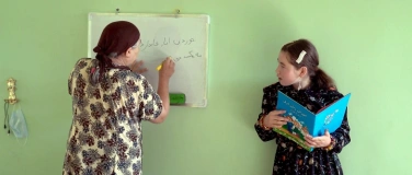 Event-Image for 'Movie screening "Writing Hawa" with Amnesty International'