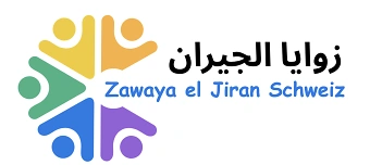 Organisateur de Libanon Solidarit&auml;ts-Abend